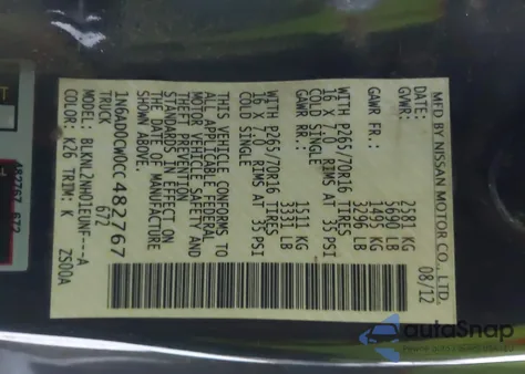 2012 Nissan Frontier Sv из США, поврежденный, VIN 1N6AD0CW0CC482767